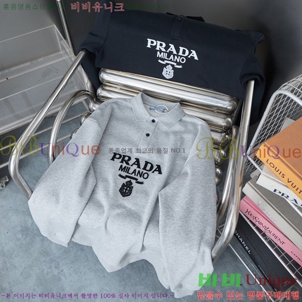    PA171250-2