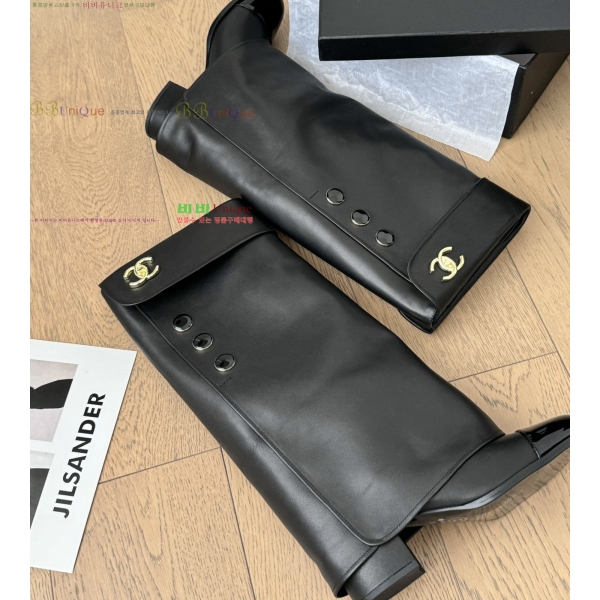 *   47RH2582729-1