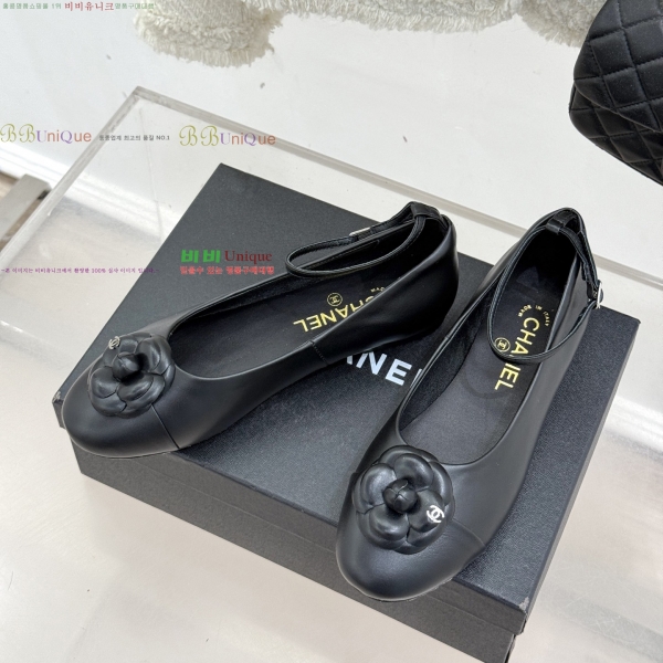  * Ḯ ÷ 33HY258251-4
