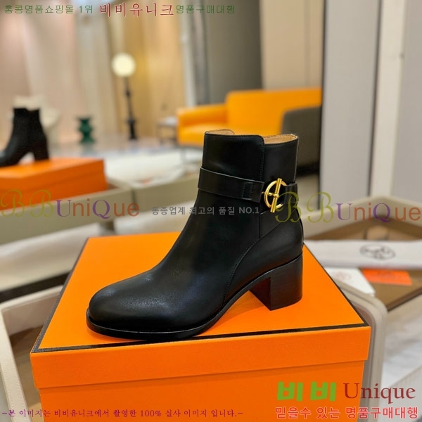 ���� �����޽� ��Ŭ ���� H16621881-3