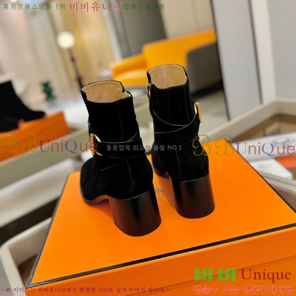 ���� �����޽� ��Ŭ ���� H16621881-2