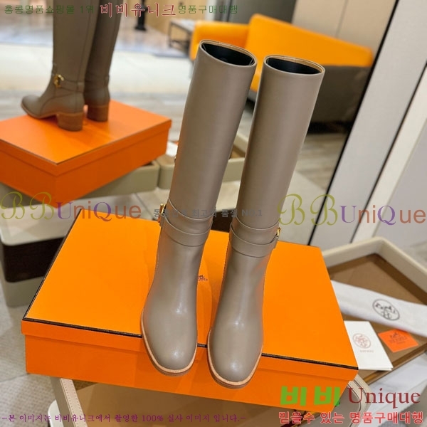 ���� �����޽� �� ���� H11990640-2