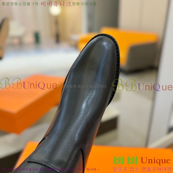 ���� �����޽� �� ���� H11990021-2