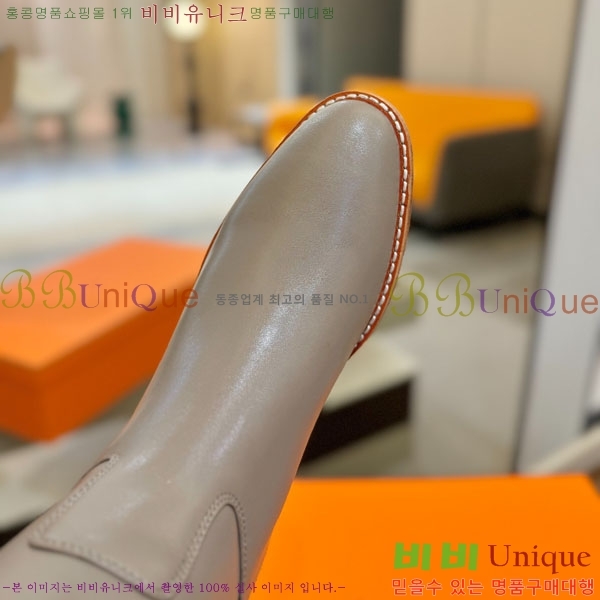 ���� �����޽� �� ���� H11990021