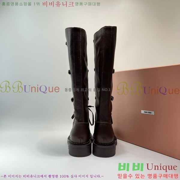 ���� �̿�̿� ���� ���� M89716491-1