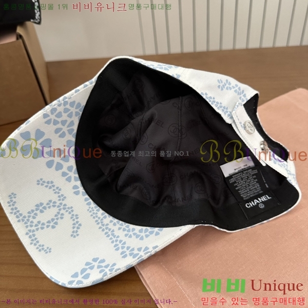 ��* ���� CH2520874-1