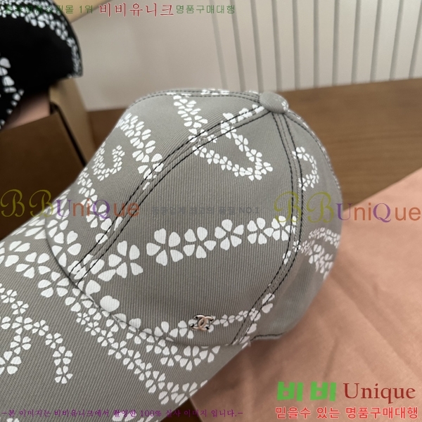 ��* ���� CH2520874-2