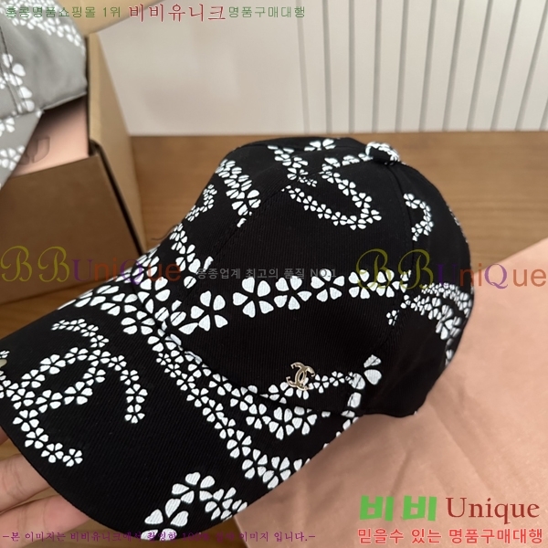 ��* ���� CH2520874-3