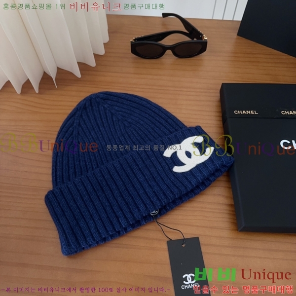 ��* ���� CH2520875-2