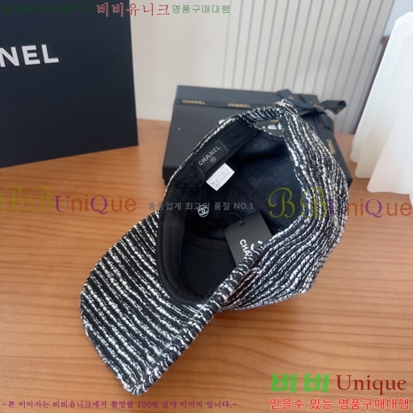 ��* ���� CH2520873-2