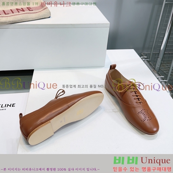 ���� ������ Ʈ������ ���� ��������Ƽ�� 33CE2592425-4