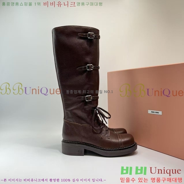 ���� �̿�̿� ���� ���� M89716491-1