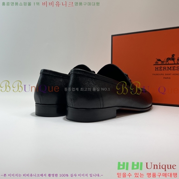 ���� �����޽� ���� H789224-7