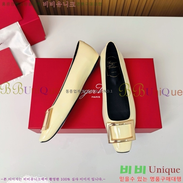 ������� ��Ŭ �߷����� �÷� 32RV725541-1