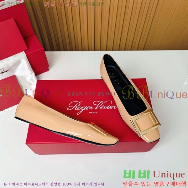 ������� ��Ŭ �߷����� �÷� 32RV725541-2