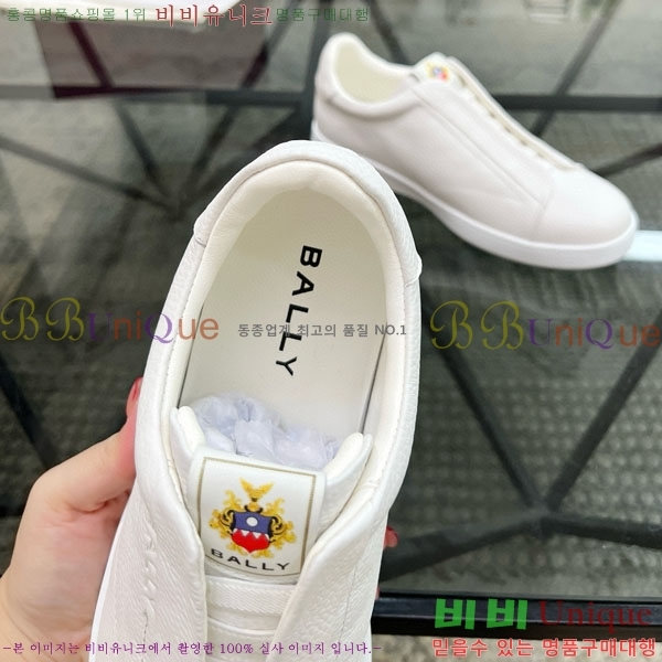 ���� �߸� ����Ŀ�� B6011150-2