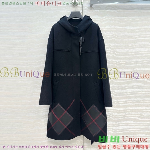 ���� �����޽� ����Ʈ HE21112045-2