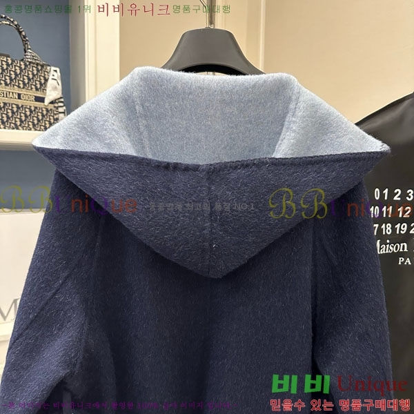 ���� �������������� ��Ʈ MM6203-3