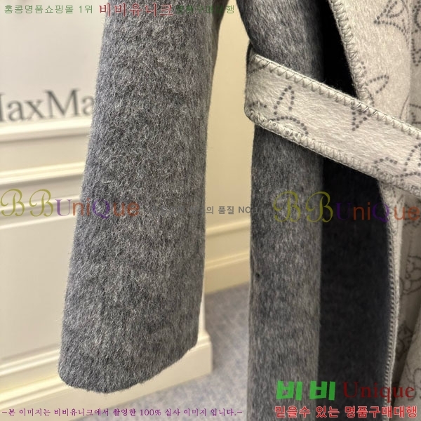 ���� ���̺��� ����Ʈ LV21201266-3