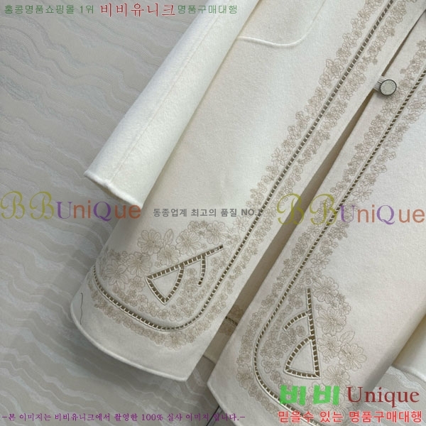 ���� �����޽� ����Ʈ HE21112045-3