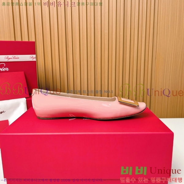 ������� ��Ŭ �߷����� �÷� 32RV725541-8