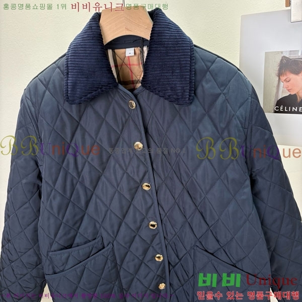 ���� ������ �е� ���� BU65790-11