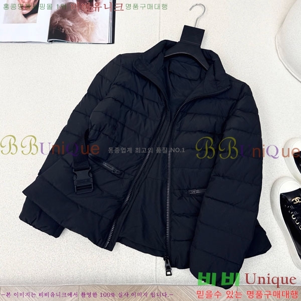 ���� ��� �ٿ� �е� DO2128892-2