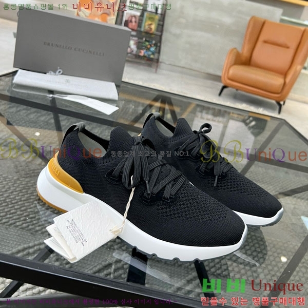 ���� ���ڷ� ��ġ�ڸ� ����Ŀ�� B6690555-3