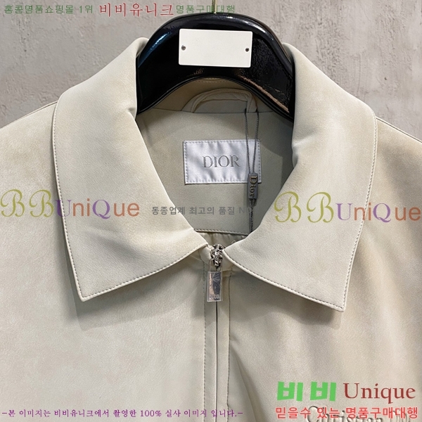 ���� ��� ��Ŷ DO515381-1