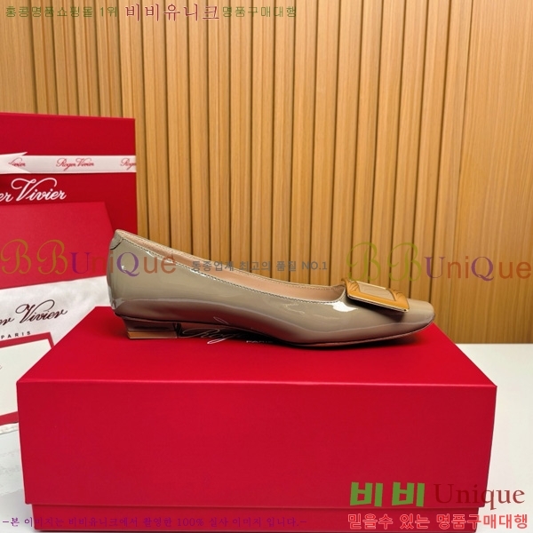 ������� ��Ŭ �߷����� �÷� 32RV725540-3