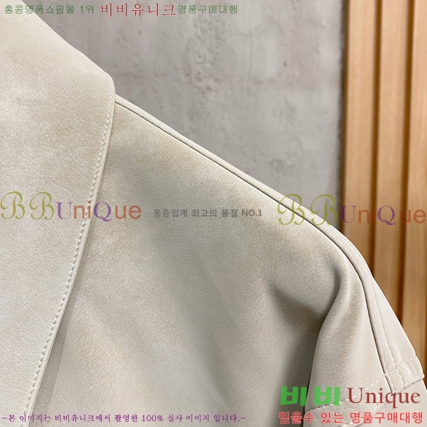 ���� ��� ��Ŷ DO515381-1