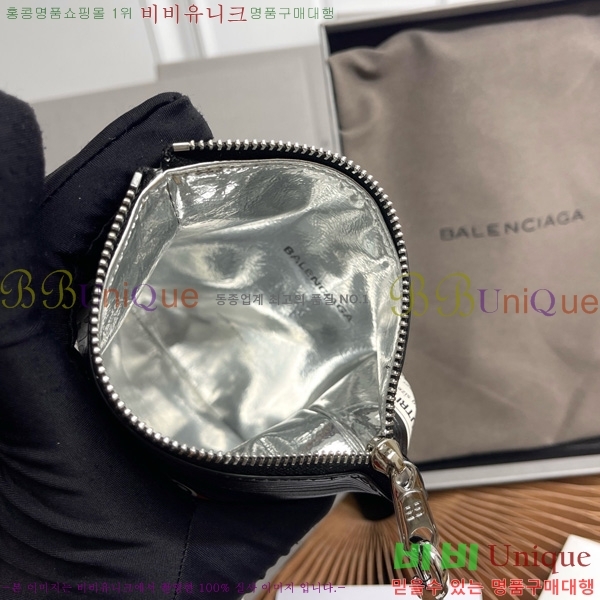 #�߷��߷��þư� Chips Ĩ�� �� Ȧ�� �Ŀ�ġ 8277712-104