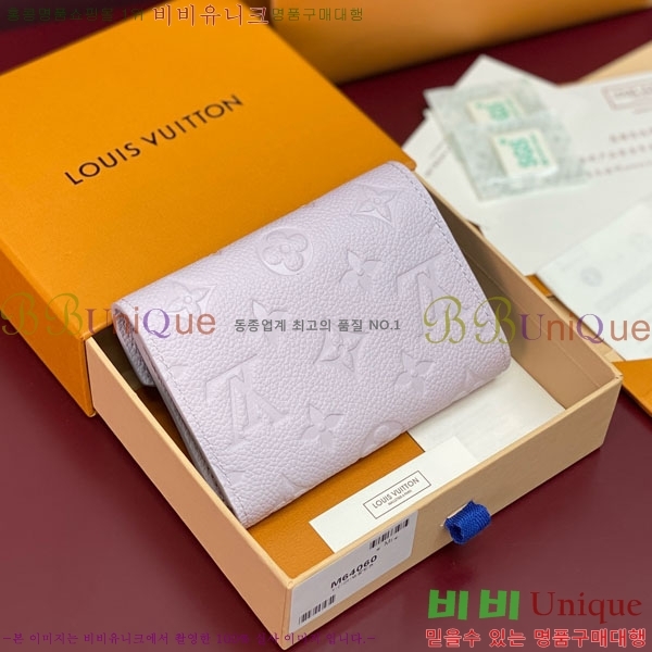 #���̺��� ���丰 ���� ������ M64060-204