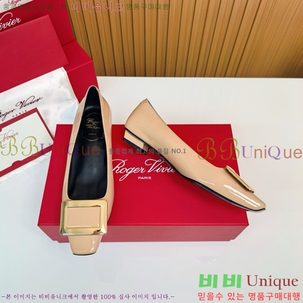 ������� ��Ŭ �߷����� �÷� 32RV725540-5