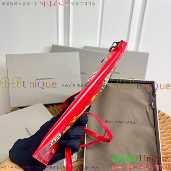 #�߷��߷��þư� Chips Ĩ�� �� Ȧ�� �Ŀ�ġ 8277712-102