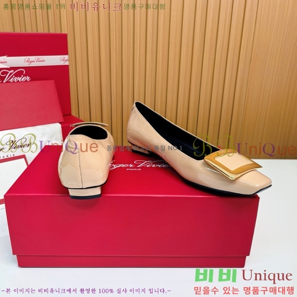 ������� ��Ŭ �߷����� �÷� 32RV725540-5