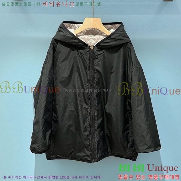 ���� ��**�� �е� ���� MAXM1212044-1