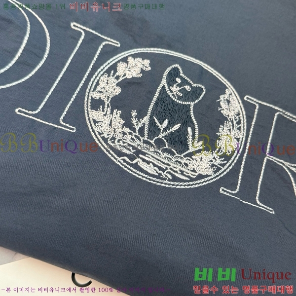 �������� ��� ��Ŷ DO5146582