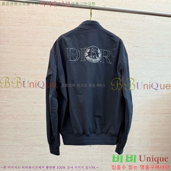 �������� ��� ��Ŷ DO5146582