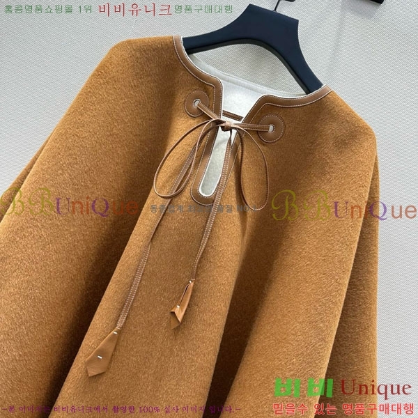 ���� �η��ǾƳ� ������ ������ ��Ʈ LP1145120433-3