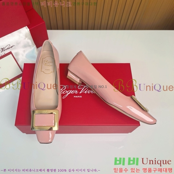 ������� ��Ŭ �߷����� �÷� 32RV725540-11