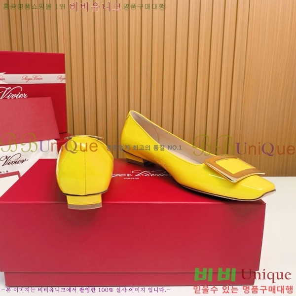 ������� ��Ŭ �߷����� �÷� 32RV725540-12