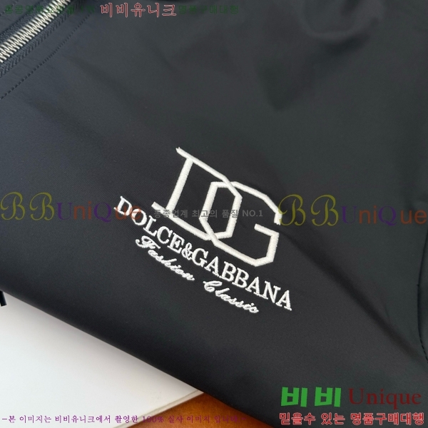 ���� ��ü�ذ��ٳ� ��Ŷ DG1461856