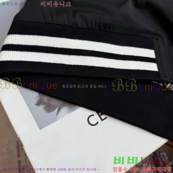 ���� ��ü�ذ��ٳ� ��Ŷ DG1461856