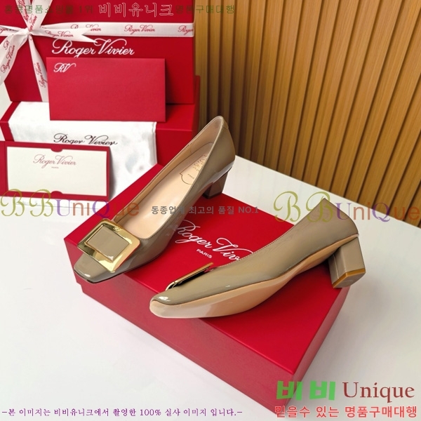 ������� �� ��� ��Ż ��Ŭ ������ 32RV725542-3 ��~4.5cm