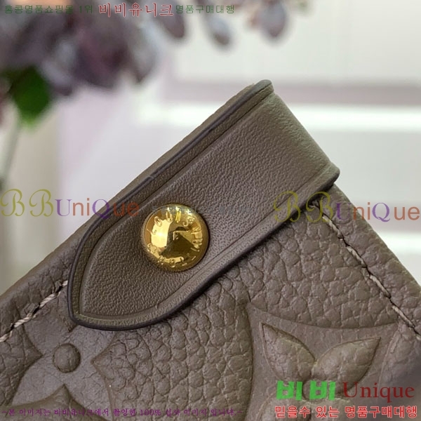 #���̺��� �´��� MM ��Ʈ�� ����� M25523-101