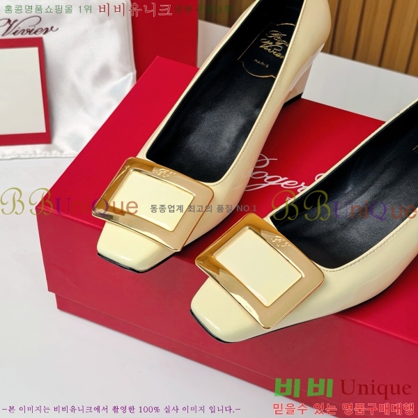 ������� �� ��� ��Ż ��Ŭ ������ 32RV725542-4 ��~4.5cm