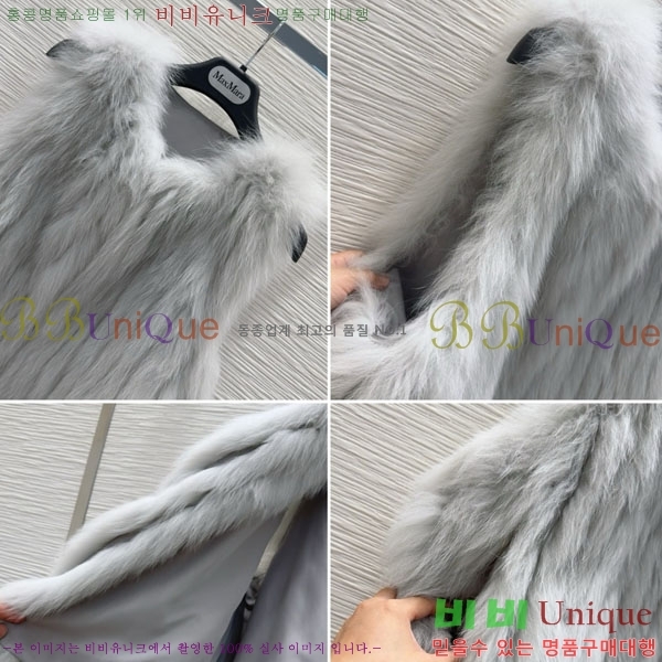 ���� ��**�� ���� ��Ʈ ��Ʈ MAXM3450356-1