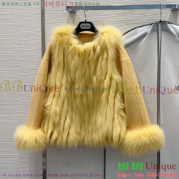 ���� ��**�� ���� ��Ʈ ��Ʈ MAXM3450356-2