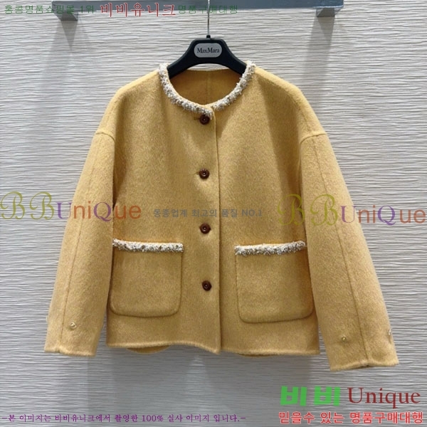 ���� ��**�� ���� ��Ʈ ��Ʈ MAXM3450356-2